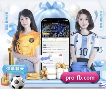 FB体育的故事 - 体育资讯内容服务(fbsport)