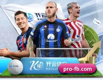 实时比分与赛程查询 | fbsport